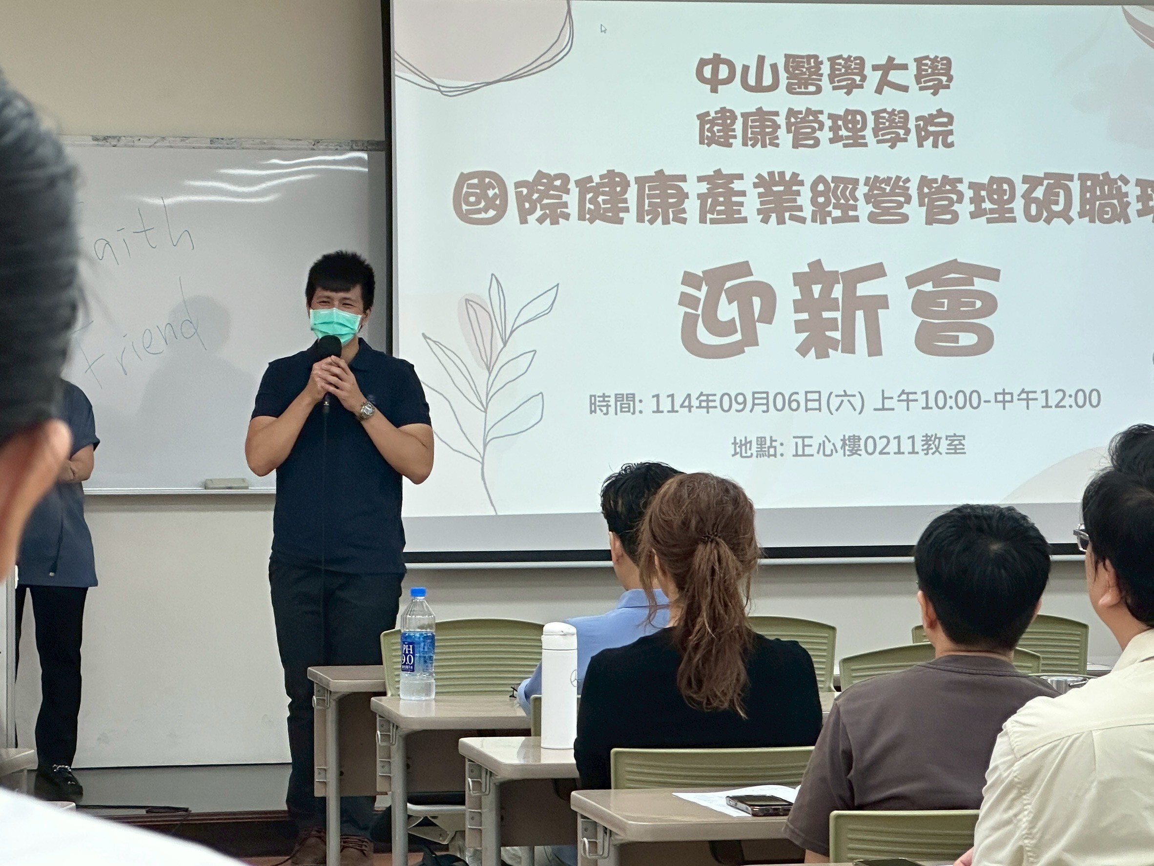 分享5