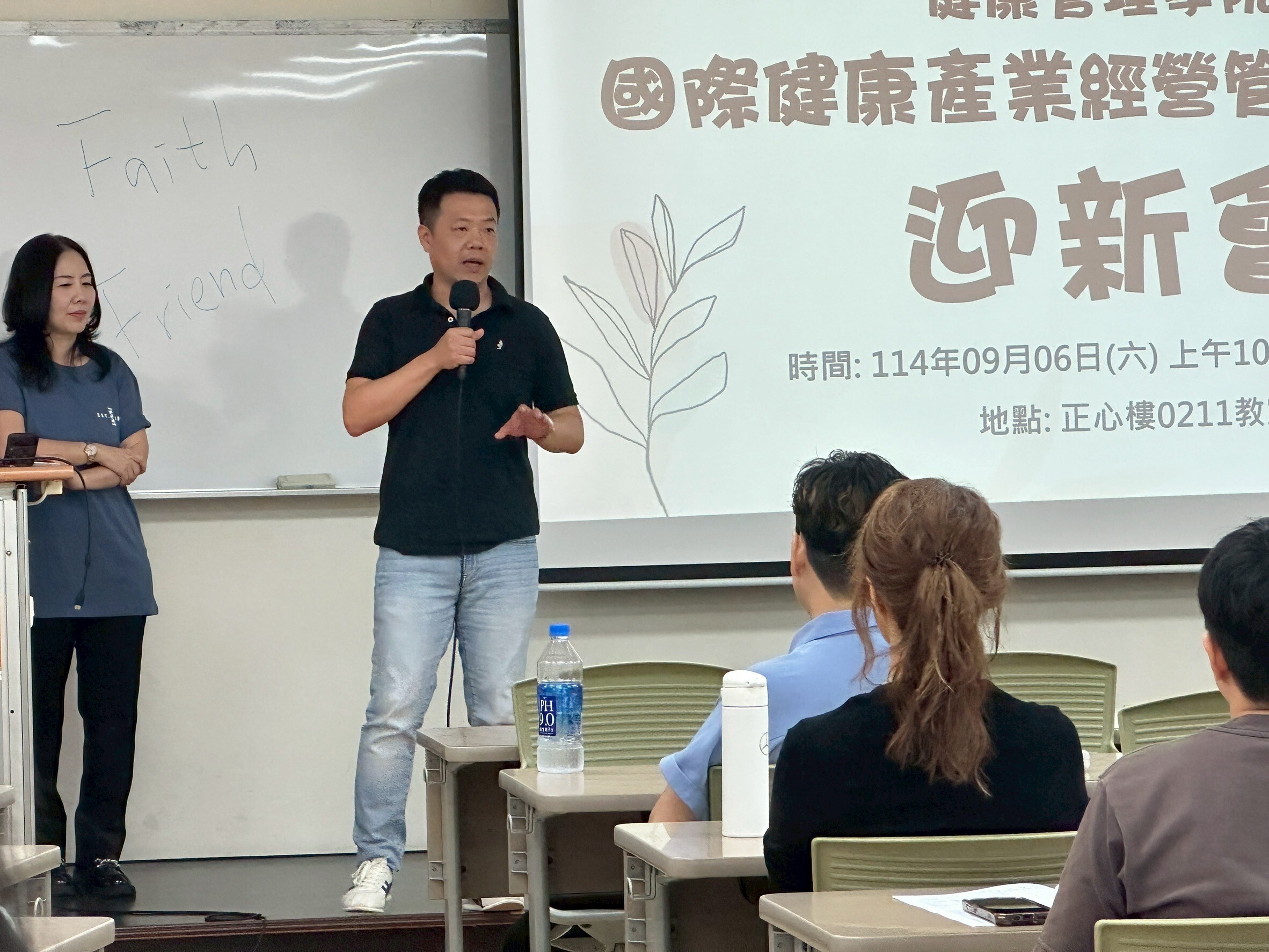 分享6