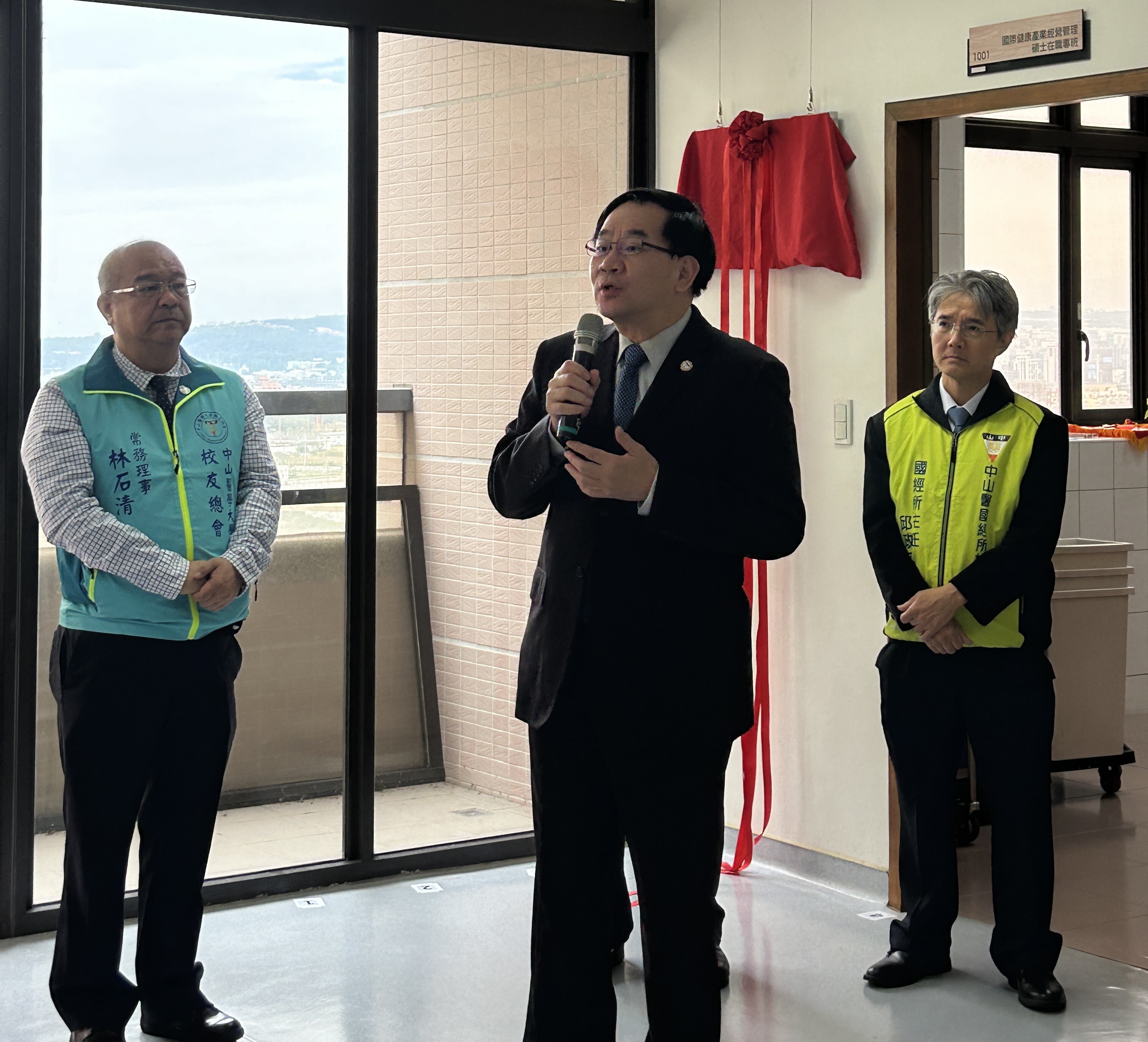 張育超副校長致詞