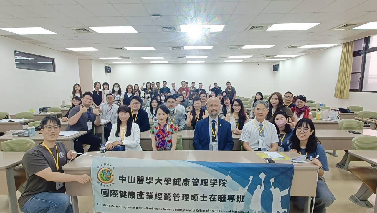 115學年度迎新歡迎會