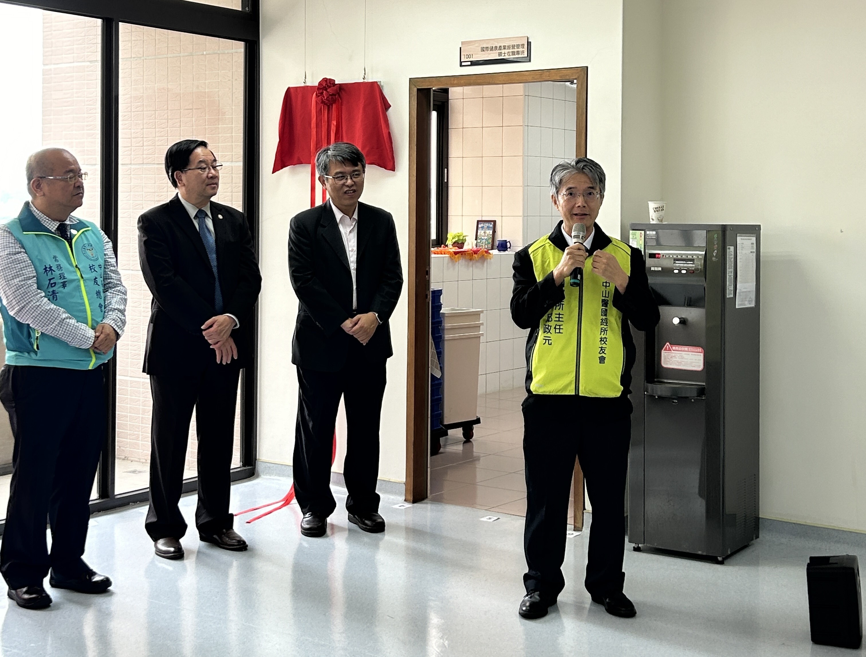 邱政元主任致詞