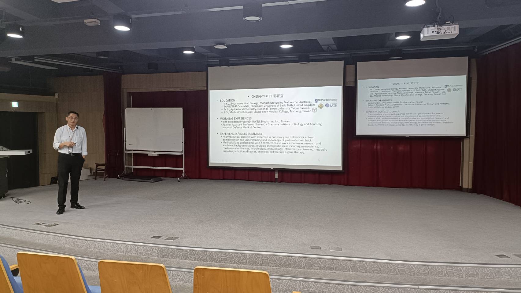 郭正宜總經理演講