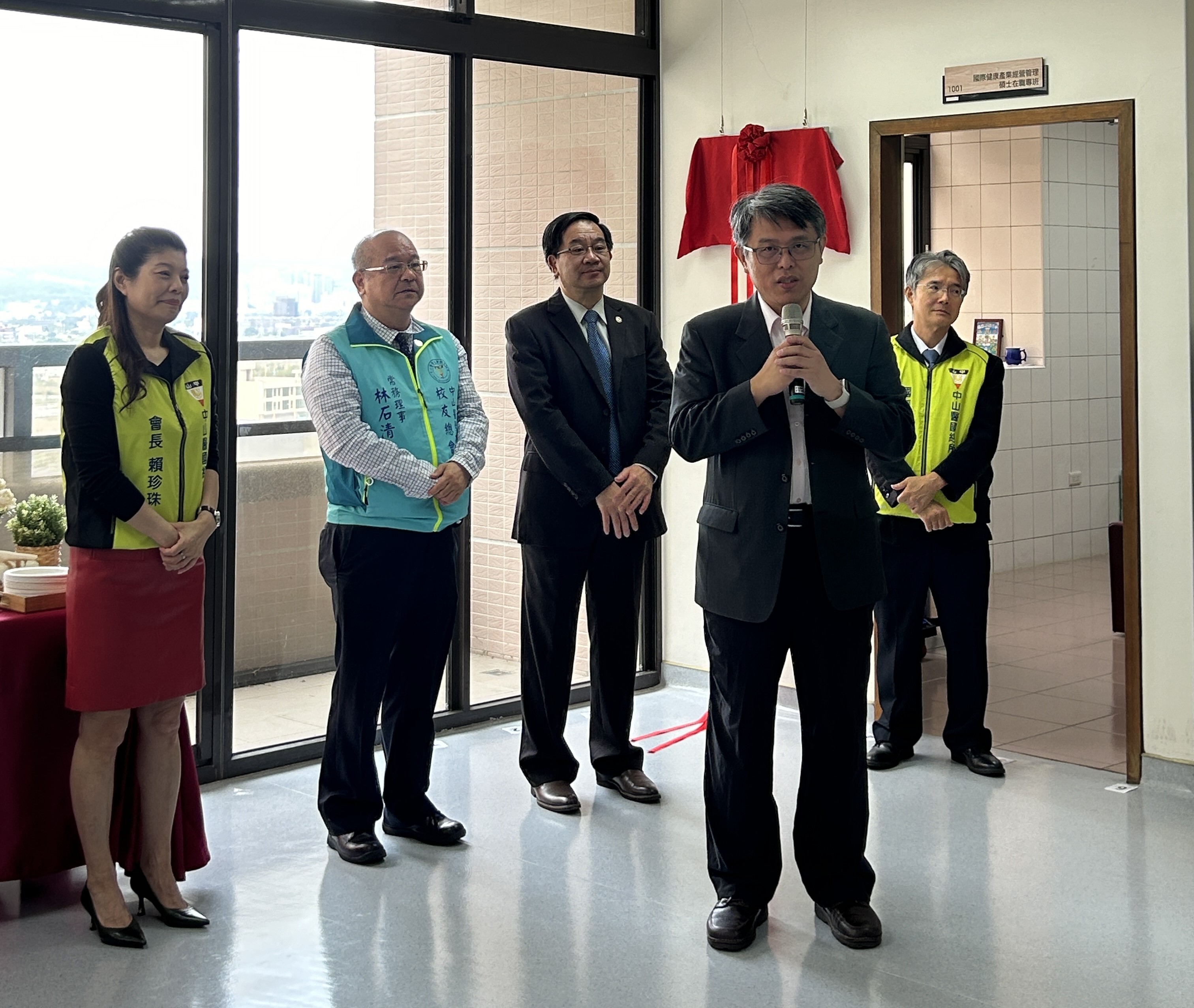 張士昱院長致詞