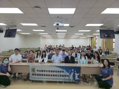 🎉114學年度迎新班會精彩回顧圖片